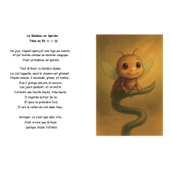 Hayaki - Tome 1 : L'émergence